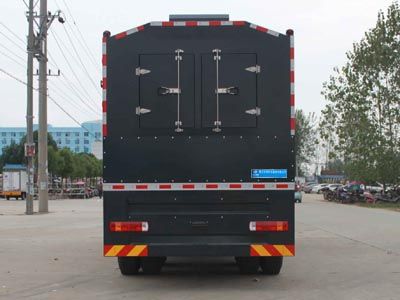 Cheng Liwei  CLW5251TFSZ5 Powder spreading truck