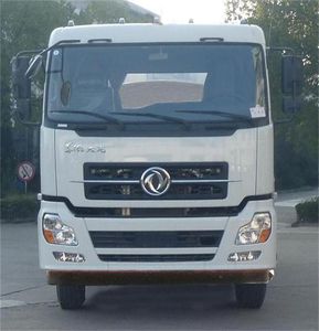 Dongfeng  DFZ5311GFLA10 Low density powder material transport vehicle