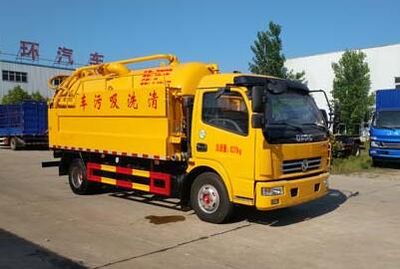 Huatong brand automobiles HCQ5081GQWG5 Cleaning the suction truck