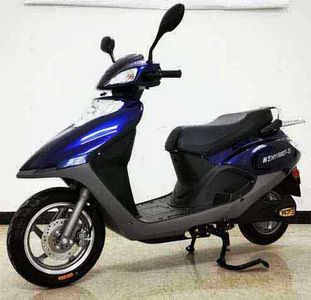 Hanyi  HY1500DT33 Electric two wheeled motorcycle