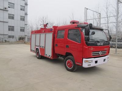 Jiangte brand automobiles JDF5070GXFSG20D Water tank fire truck