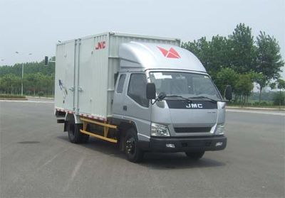 Jiangling Motors JX5046XXYXPGB2 Box transport vehicle