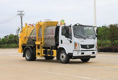 Kaili Feng  KLF5122TCAE6 Kitchen waste truck