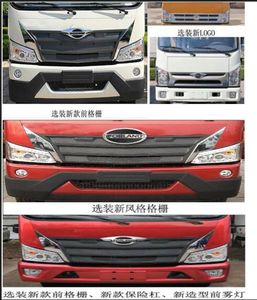 Zhongsheng Chengda brand automobiles LZZ5164TDYBJ6 Multi functional dust suppression vehicle