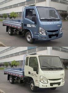 Yuejin  NJ1022PBGBNZ2 Truck