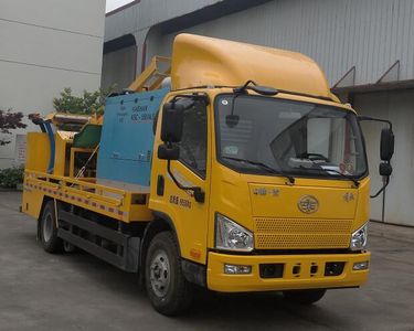 Luxin  NJJ5101TQX6 Guardrail repair vehicle