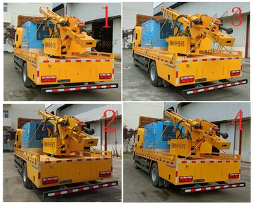 Luxin  NJJ5101TQX6 Guardrail repair vehicle