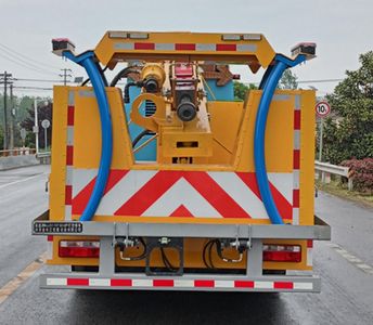 Luxin  NJJ5101TQX6 Guardrail repair vehicle