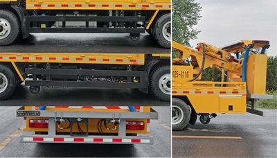 Luxin  NJJ5101TQX6 Guardrail repair vehicle