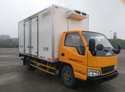 Anyuan  PK5040XLC5 Refrigerated truck