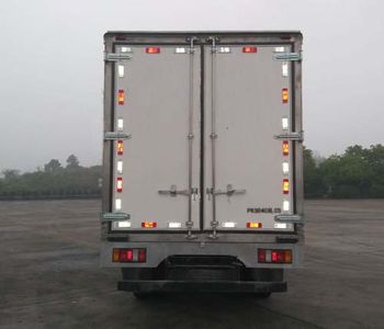 Anyuan  PK5040XLC5 Refrigerated truck