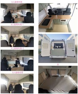 Shijie Hongyan  RF5041TSY Camping vehicle