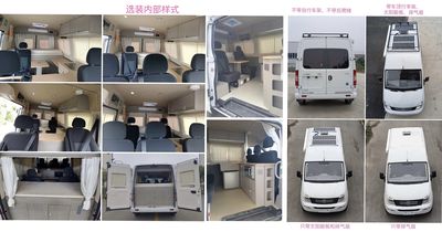 Shijie Hongyan  RF5041TSY Camping vehicle