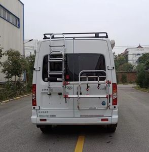 Shijie Hongyan  RF5041TSY Camping vehicle