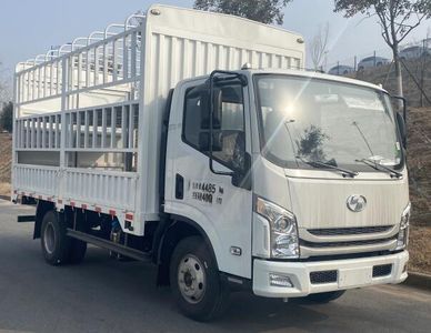 Yuejin  SH5043CCYZFDDWZ3 Grate type transport vehicle