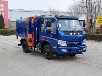 Shifeng  SSF5046ZZZDP43SX Hydraulic Lifter Garbage truck 