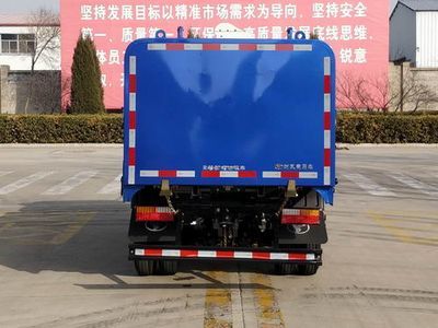 Shifeng  SSF5046ZZZDP43SX Hydraulic Lifter Garbage truck 