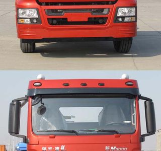 Shaanxi Automobile SX5166JSQMH481 Vehicle mounted lifting and transportation vehicle