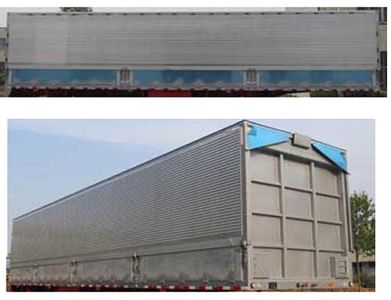 Tuqiang  TQP9400XYK Wing opening box semi-trailer