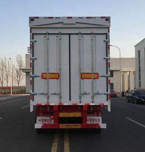 Tuqiang  TQP9400XYK Wing opening box semi-trailer