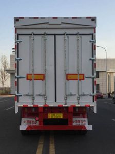 Tuqiang  TQP9400XYK Wing opening box semi-trailer