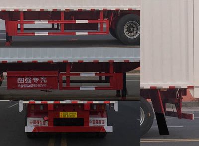 Tuqiang  TQP9400XYK Wing opening box semi-trailer