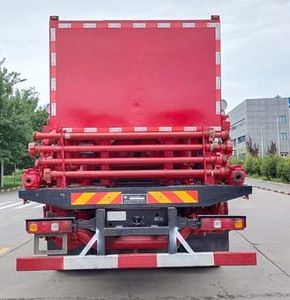 Zhonghua Tongyun  TYJ5300TGJ Cementing truck