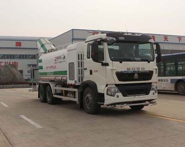 Tonghua  WTY5251TDYS5 Multi functional dust suppression vehicle