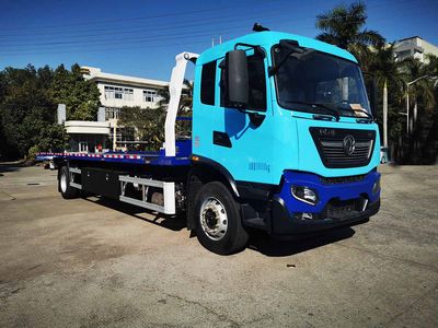 Yuehai  YH5180TQZ016P Obstacle clearing vehicle