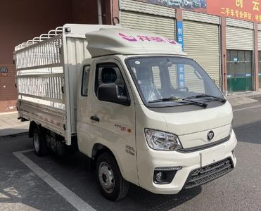 Foton  BJ5031CCY3PV462 Grate type transport vehicle