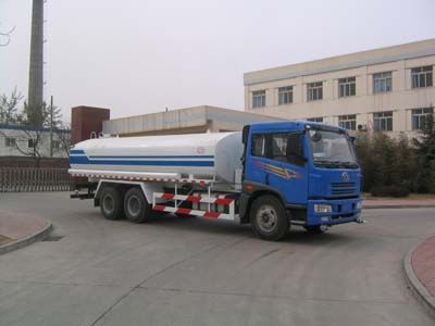 Zhongyan Automobile BSZ5250GSSC3 Sprinkler truck