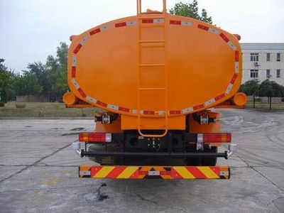 Zhongyan Automobile BSZ5250GSSC3 Sprinkler truck