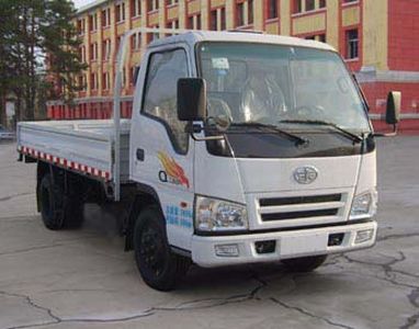 Jiefang Automobile CA1032PK26L2E31 Truck