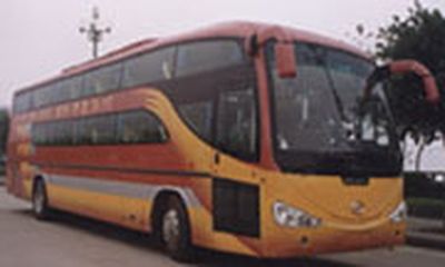 Chuanjiang brand automobile CJQ6120WHC coach