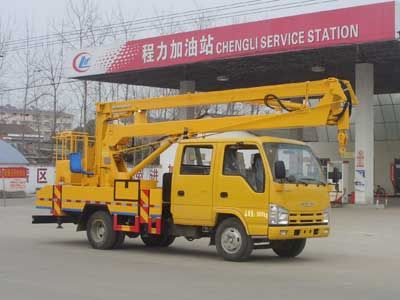 Cheng Liwei  CLW5060JGKQ4 High altitude work vehicle