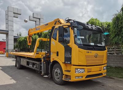 Longdi  CSL5180TQZE6B Obstacle clearing vehicle