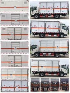 Dali  DLQ5122XZWZZ6 Miscellaneous dangerous goods box transport vehicle