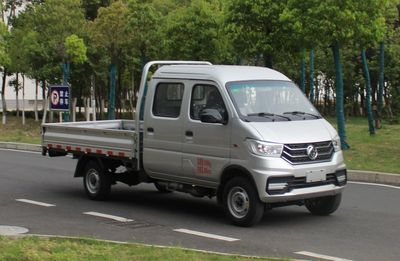 Dongfeng EQ1031D60Q4DLight duty trucks