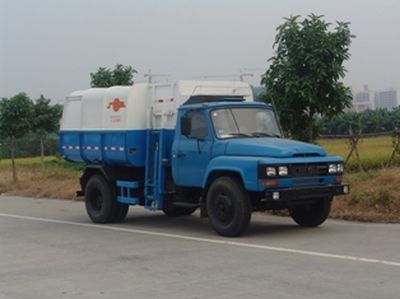 Guanghuan  GH5100ZZZEQ Hydraulic Lifter Garbage truck 