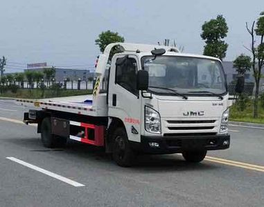 Hongyu  HYS5080TQZJ5 Obstacle clearing vehicle