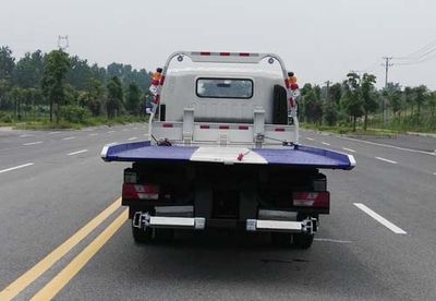 Hongyu  HYS5080TQZJ5 Obstacle clearing vehicle