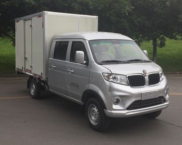 Jinbei  JKC5032XXYS6L2 Box transport vehicle