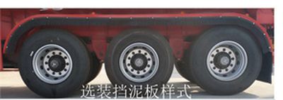 Zhongzhi Huaxing brand automobiles JLQ9400ZZXA tipping chassis 