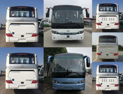 Hagrid KLQ6125TAE51 coach