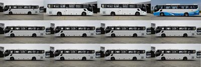 Hagrid KLQ6125TAE51 coach