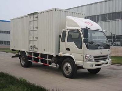 Kaima  KMC5080XXYP3 Box transport vehicle