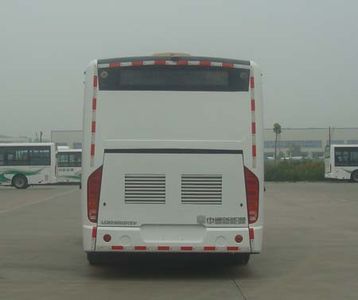 Zhongtong Automobile LCK5180XDYEV Pure electric power vehicle