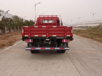 Yuejin  NJ1040HDF Truck