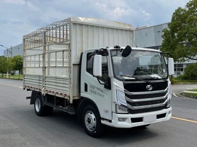 Yuejin  SH5113CCYZFDDWZ2 Grate type transport vehicle