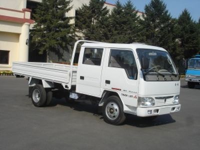 Jinbei  SY1030SL7S Light truck